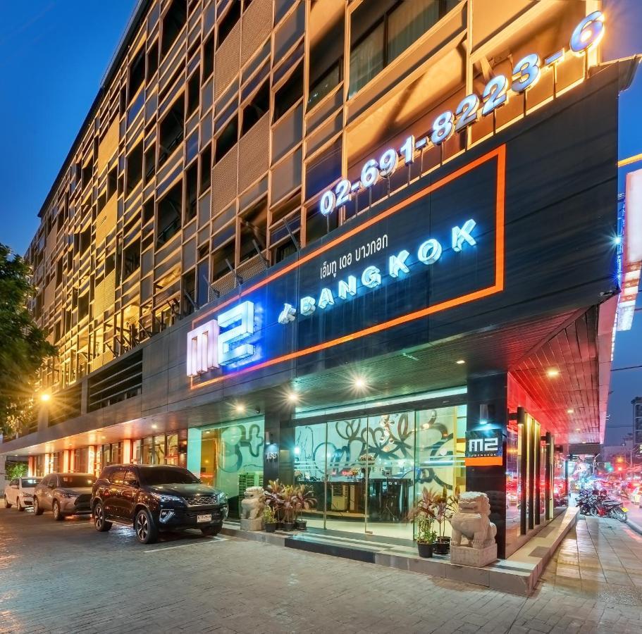 M2 De Bangkok Hotel Exterior foto